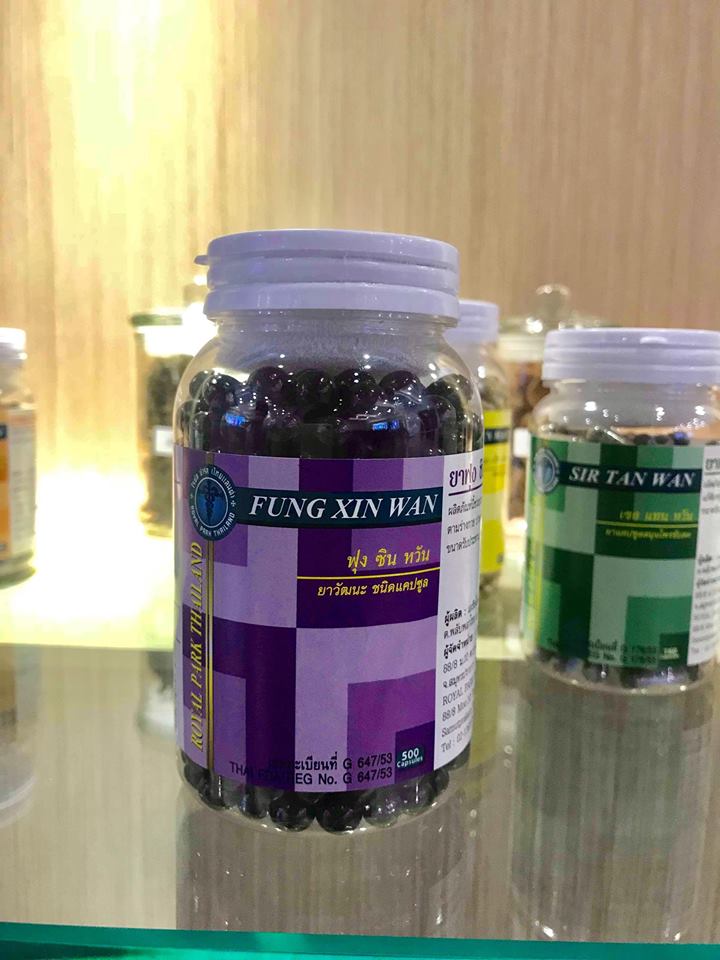 FUNG XIN WAN ( Thuốc rắn số 7 ) phong thấp hoàn