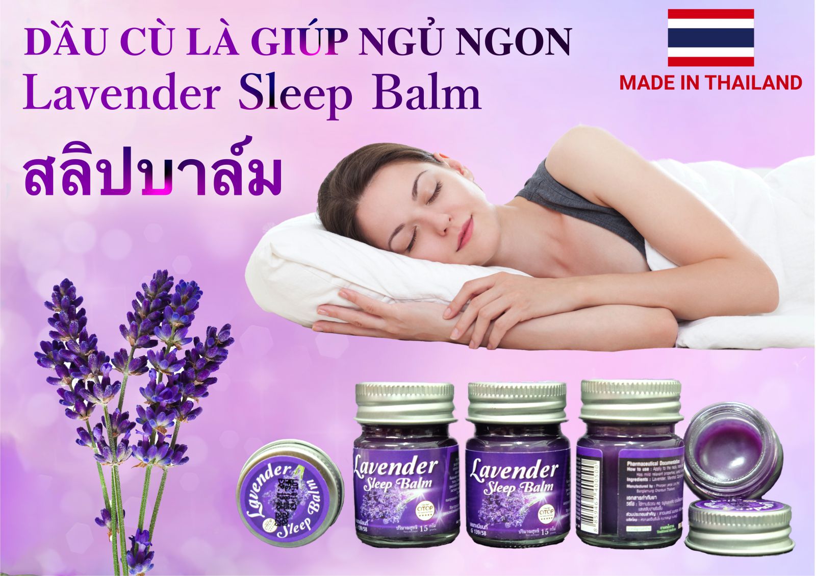 Dầu Cù Là Giúp Ngủ Ngon LAVENDER SLEEP BALM OTOP *****