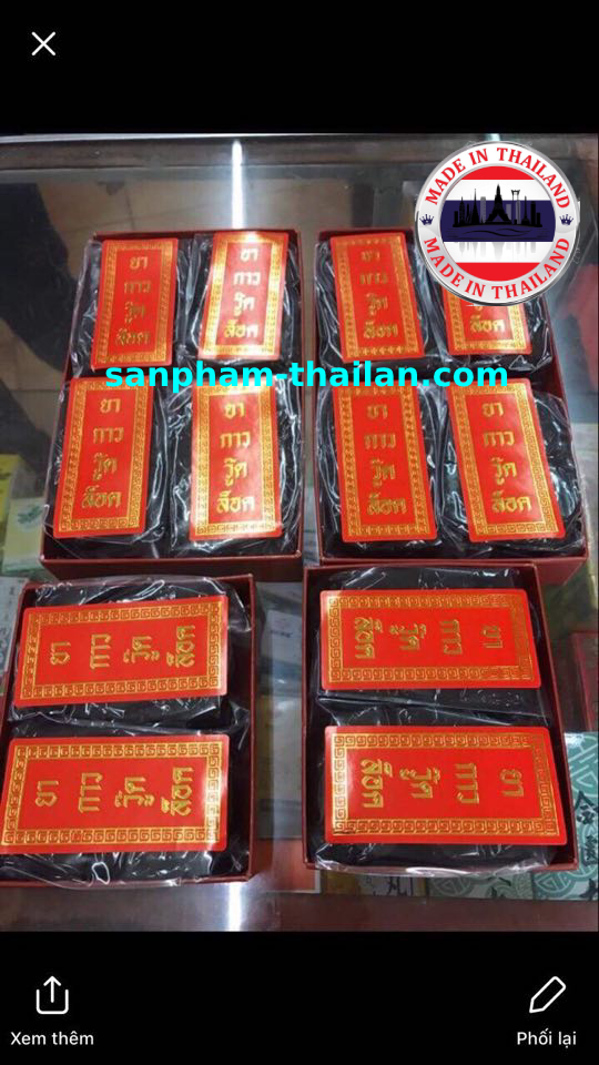Cách Sử Dụng Cao Hổ Cốt